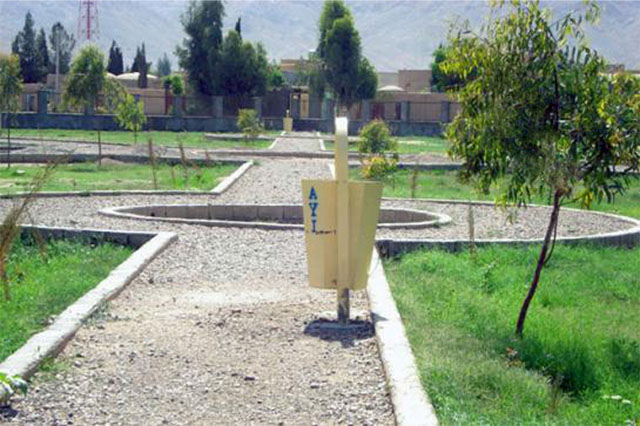 Kunduz City Women Demand Family Park